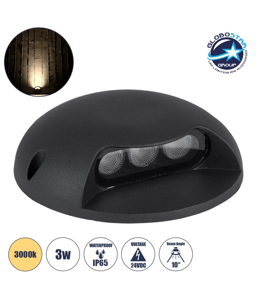 GLOBOSTAR® STEPLUNA 90616 Φωτιστικό Σκαλοπατιού - Διαδρόμου LED 3W 330lm 10° DC 24V Αδιάβροχο IP65 Θερμό Λευκό 2700K Dimmable - Bridgelux SMD Chip - Μαύρο Ματ - Μ12 x Π12 x Υ3cm - 3 Χρόνια Εγγύηση